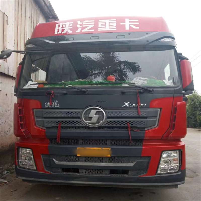 山西晋中左权县到海南物流公司——一站式服务，让货运更便捷（到海南的物流公司）