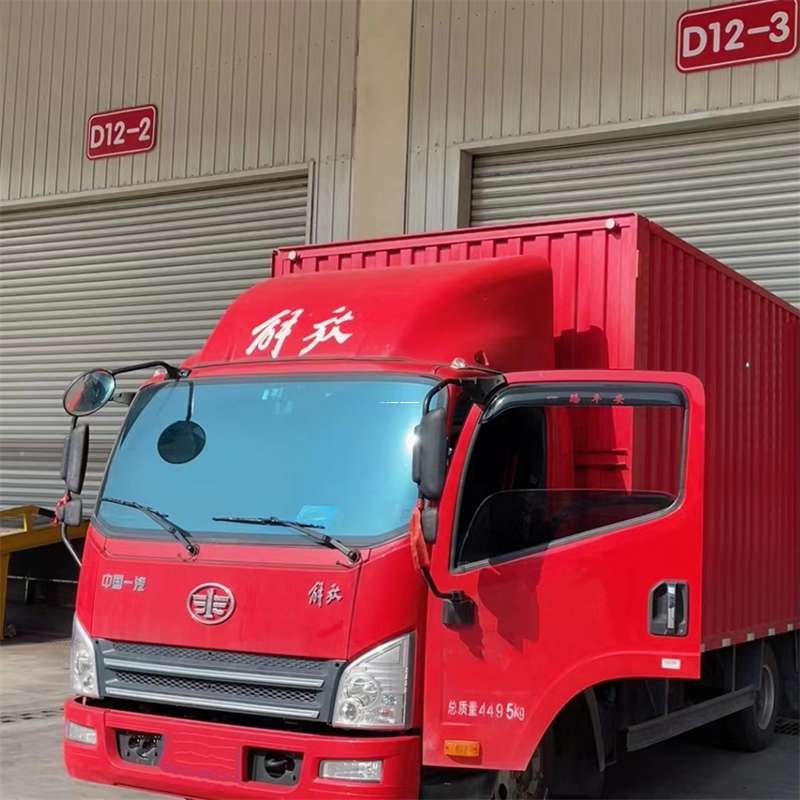 山西晋中左权县到安徽物流公司——专业货运，安心送达（到安徽的物流公司）