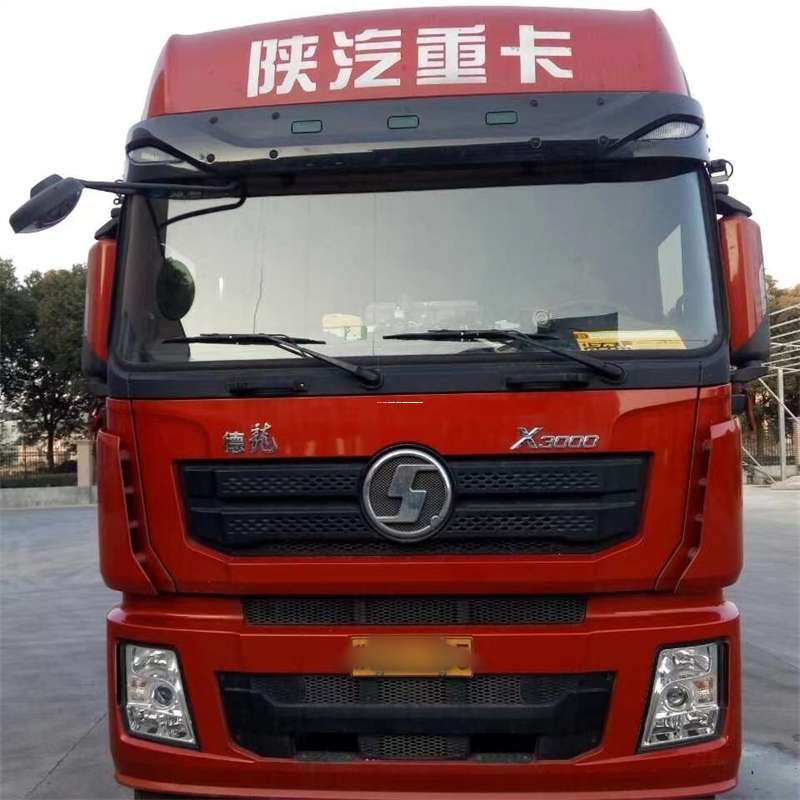 山西晋中左权县到临海物流公司-一站式服务，让货运更轻松（临海物流公司电话号码是多少）